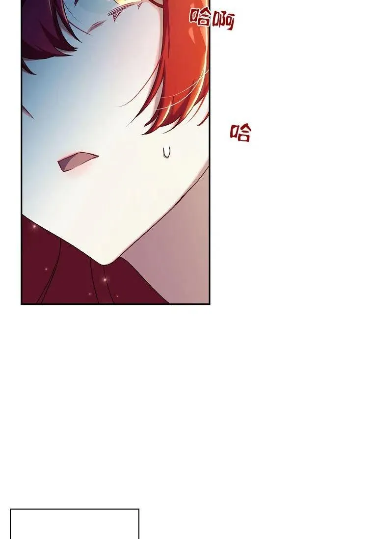 第06话67