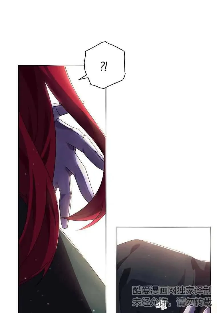 第06话7
