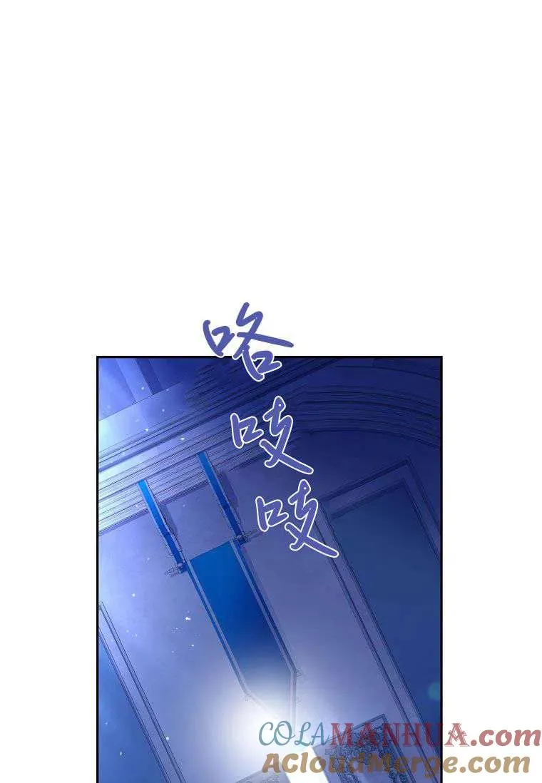 第05话66