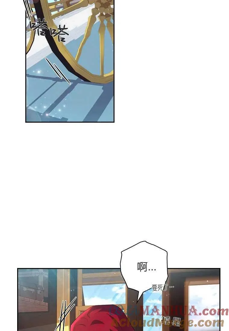 第04话33
