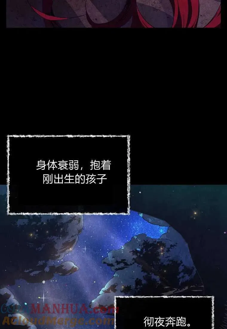 第01话48