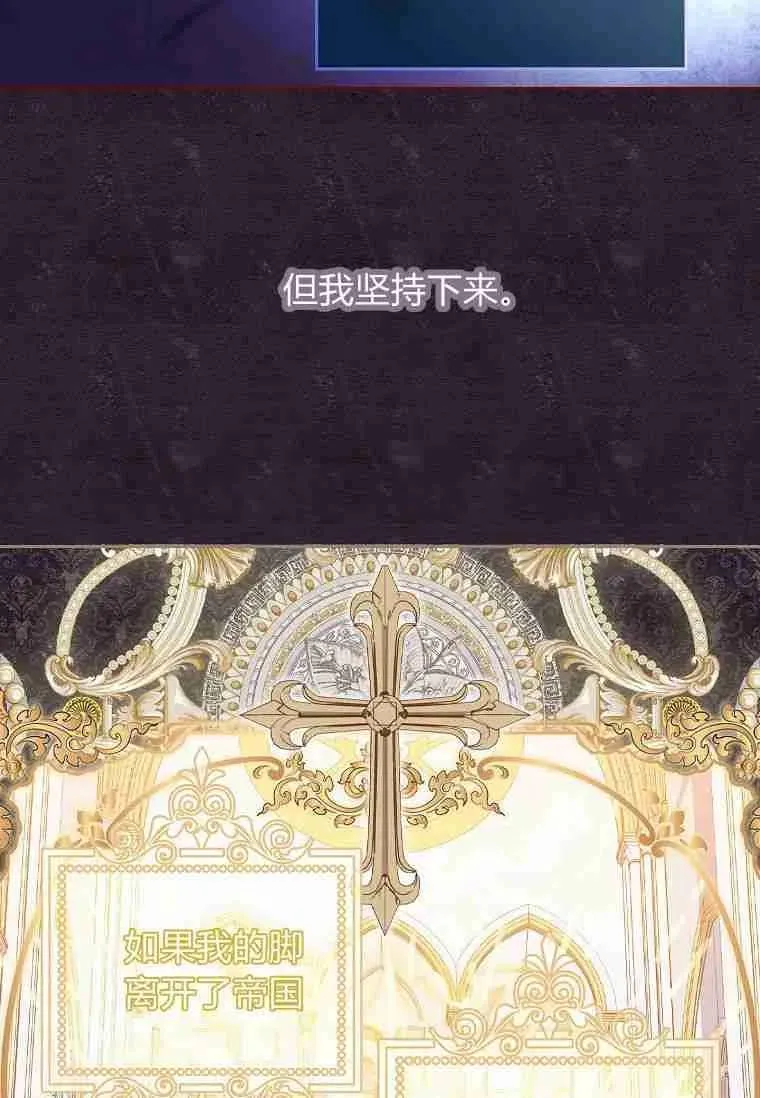 第04话10