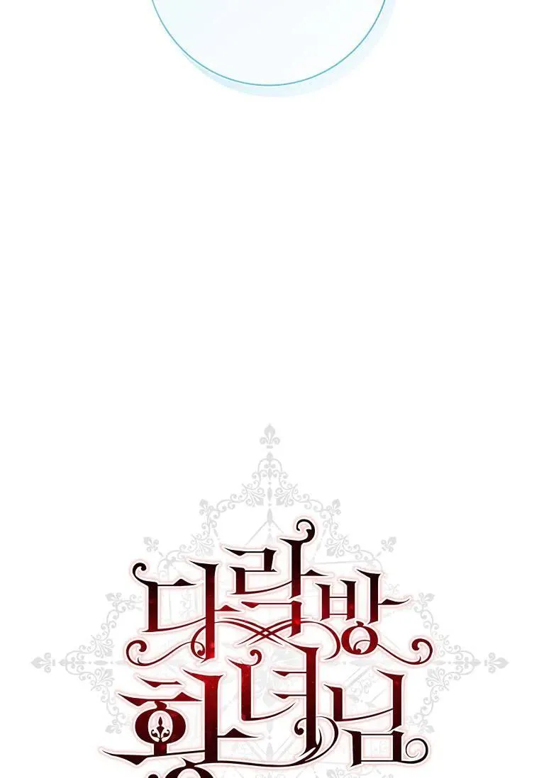 第04话29