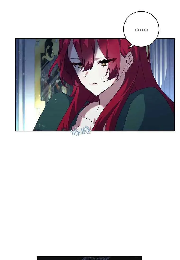 第06话26