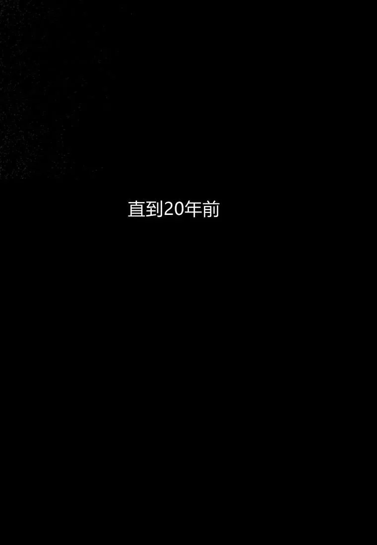 第01话38