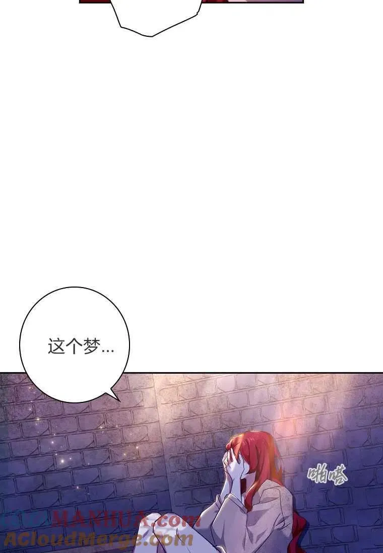 第02话36
