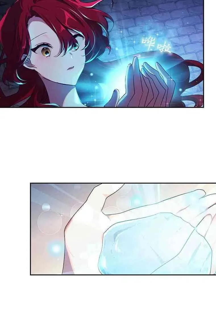 第01话79