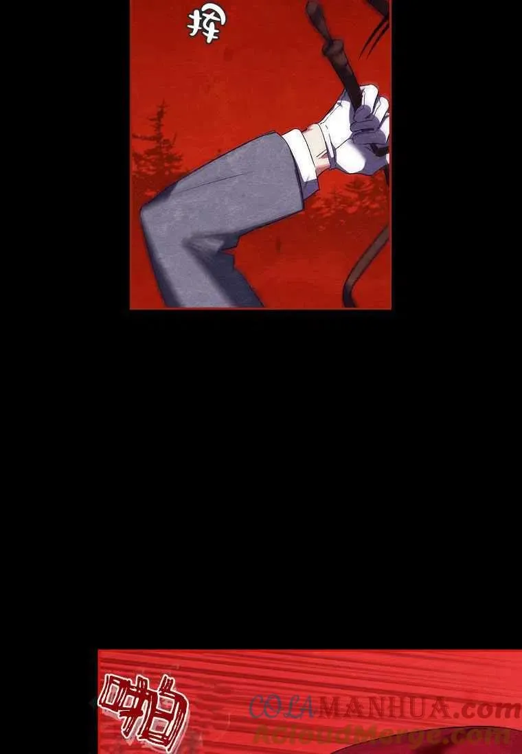 第02话8