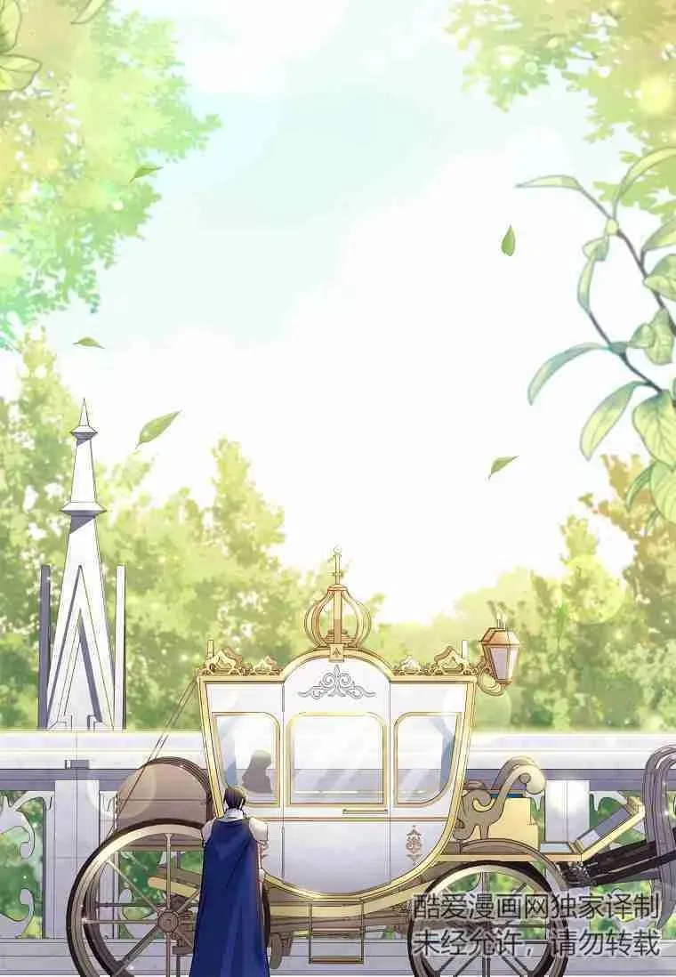 第06话41
