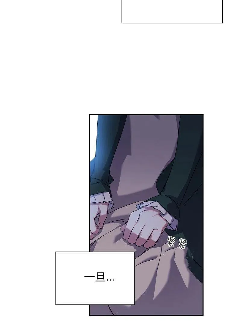 第05话7