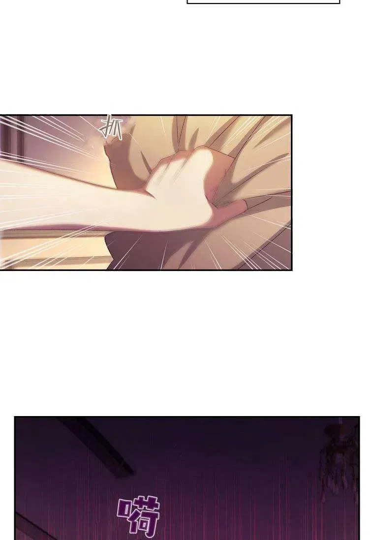 第03话7
