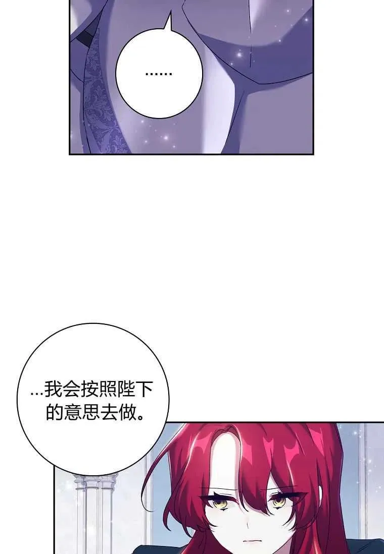 第05话50