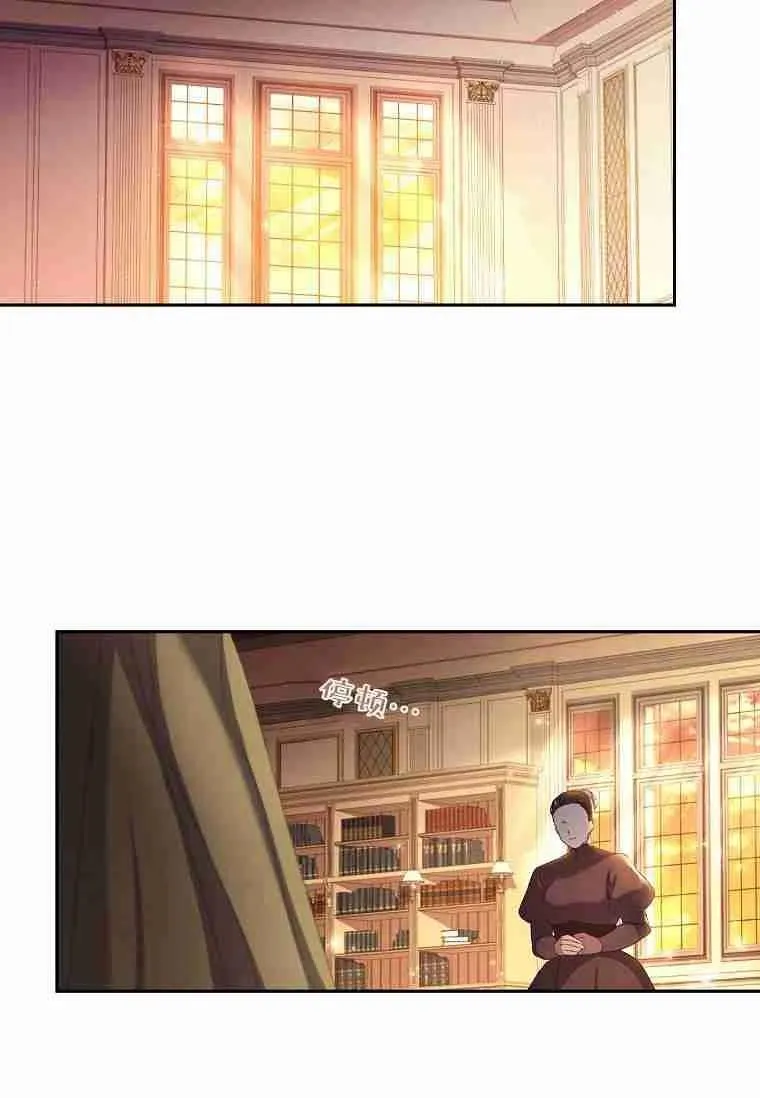 第03话19