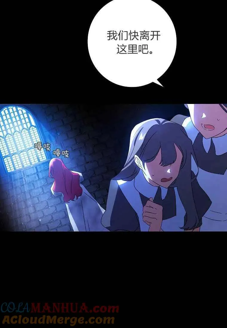 第01话18
