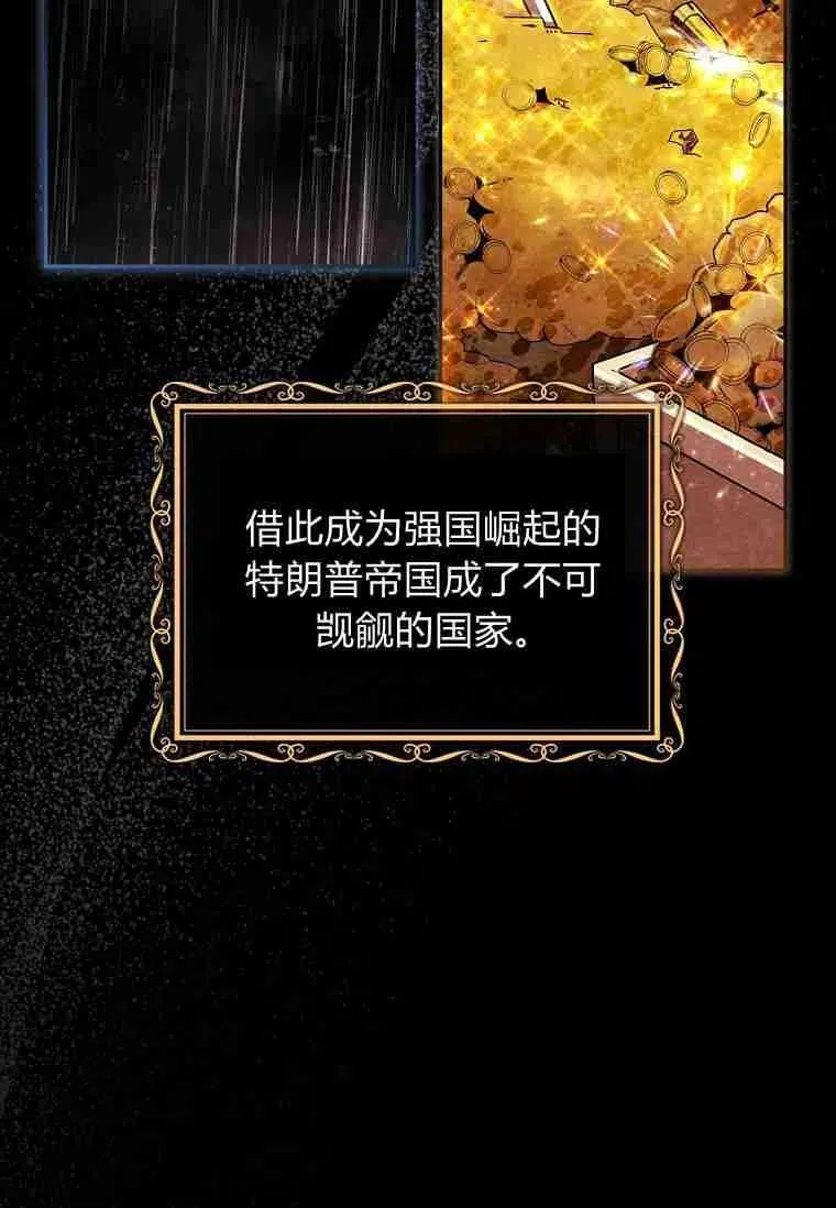 第01话37