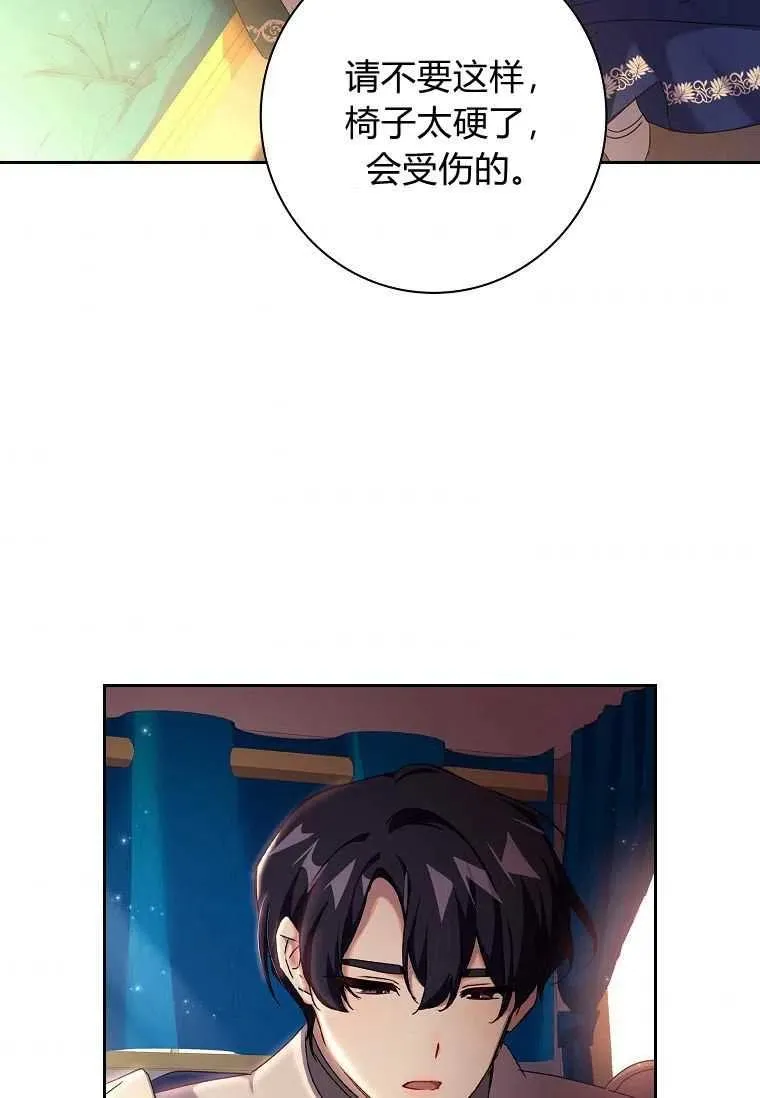 第06话65