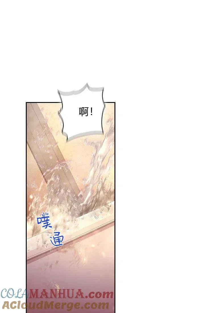 第03话12
