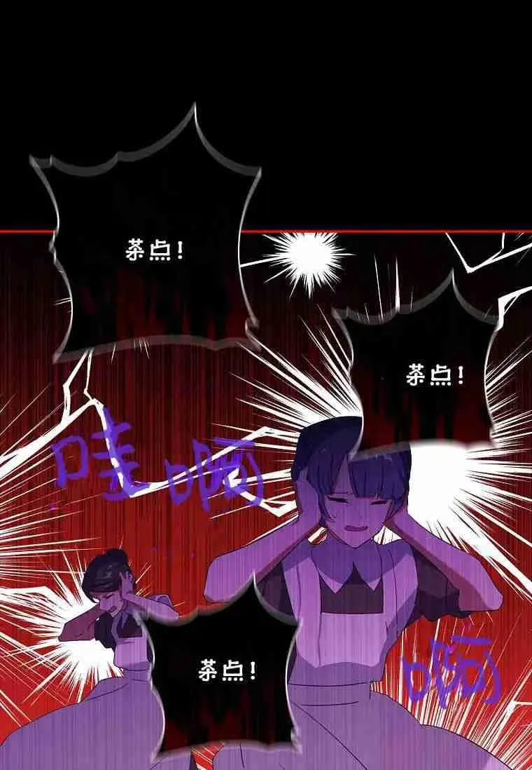 第01话8