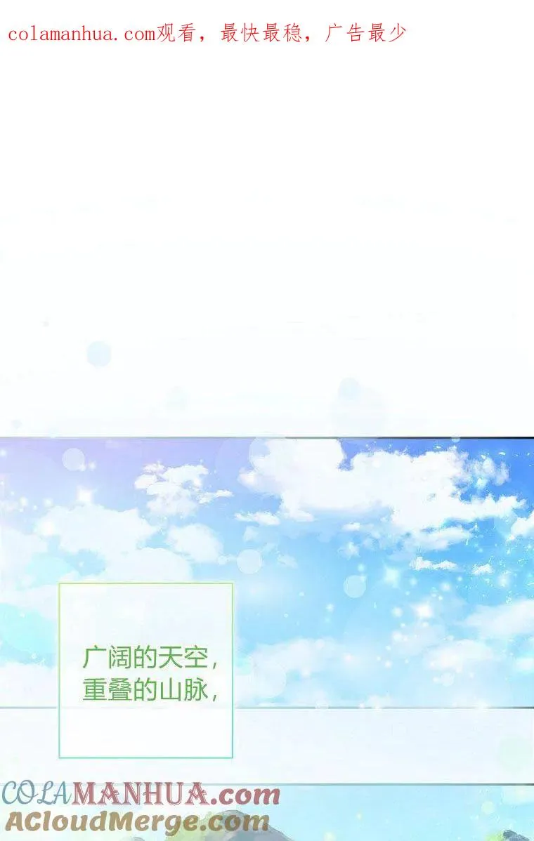第04话0
