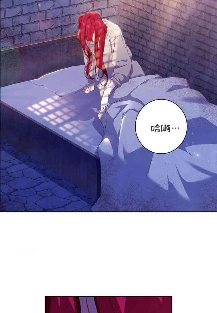 第02话34