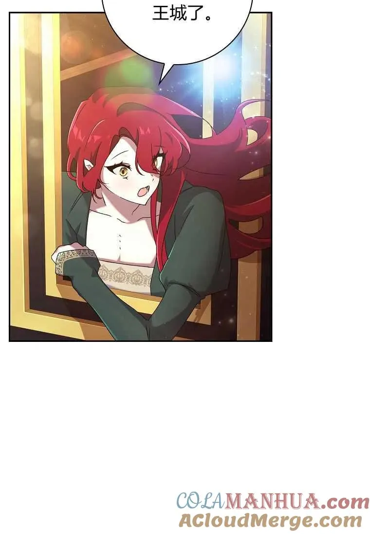 第04话24