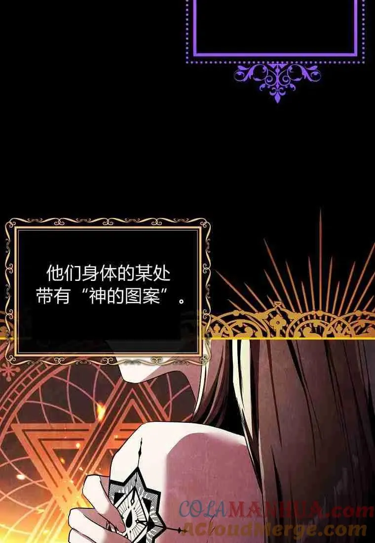 第01话33