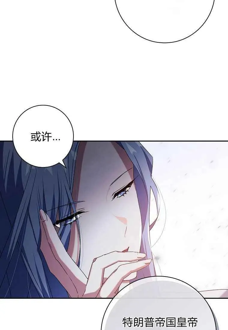第05话13