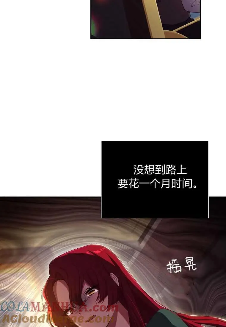 第04话3