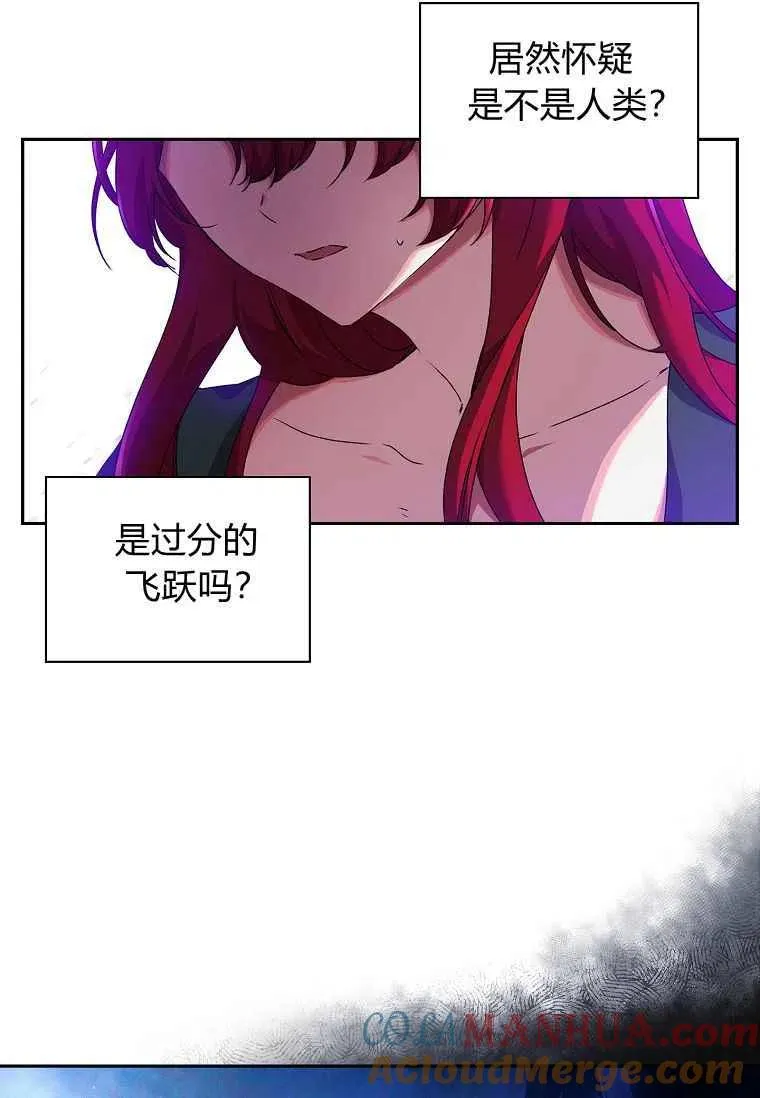 第05话3