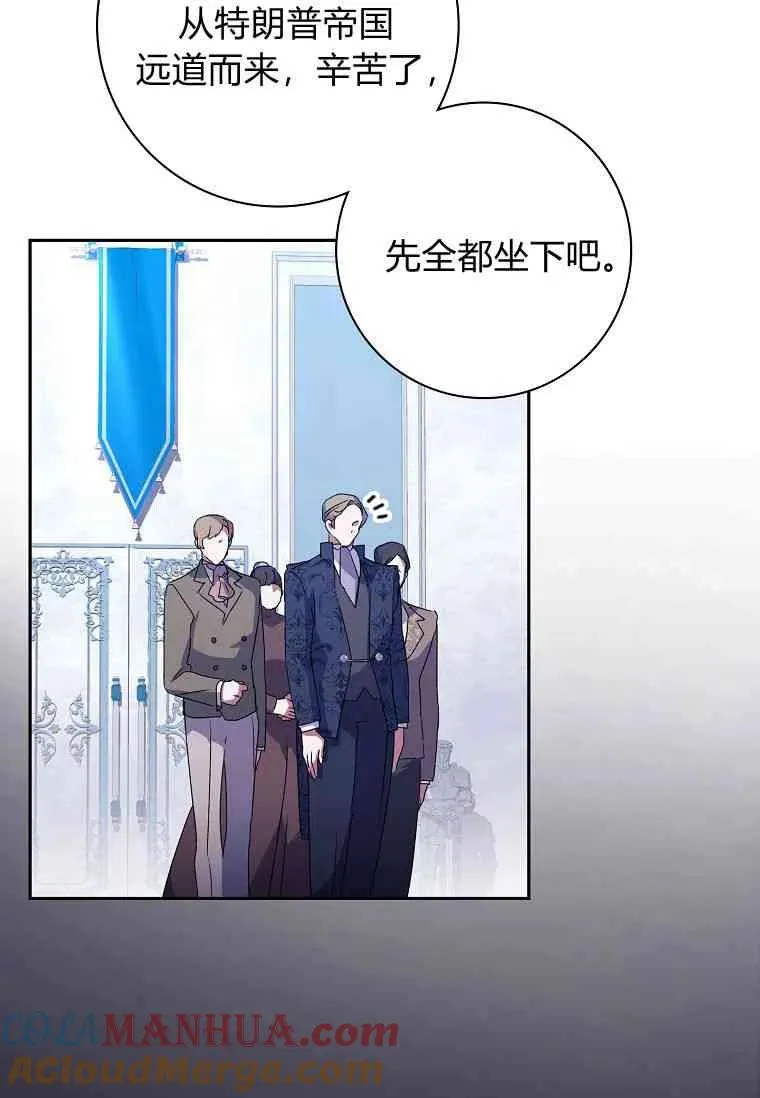第04话42
