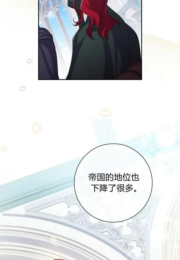 第04话58