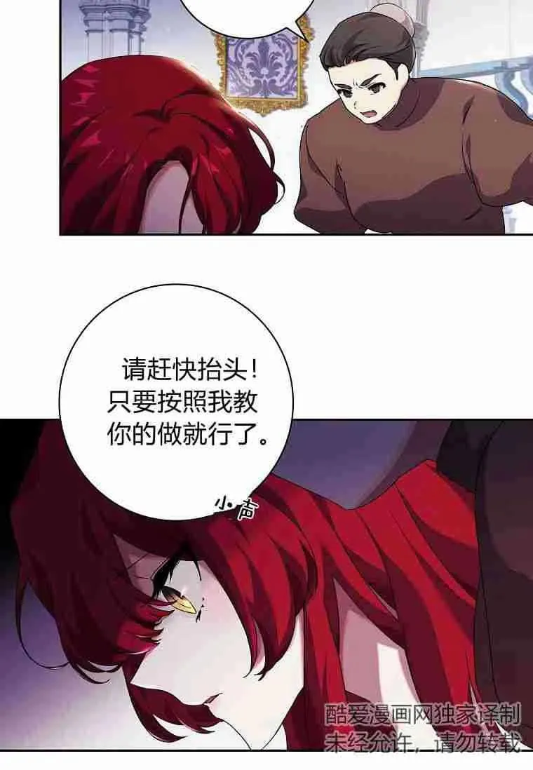 第05话5