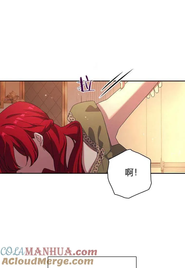第03话36