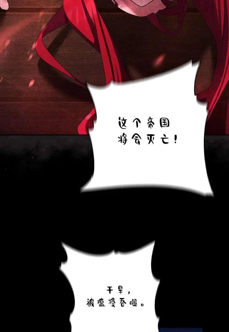 第01话56