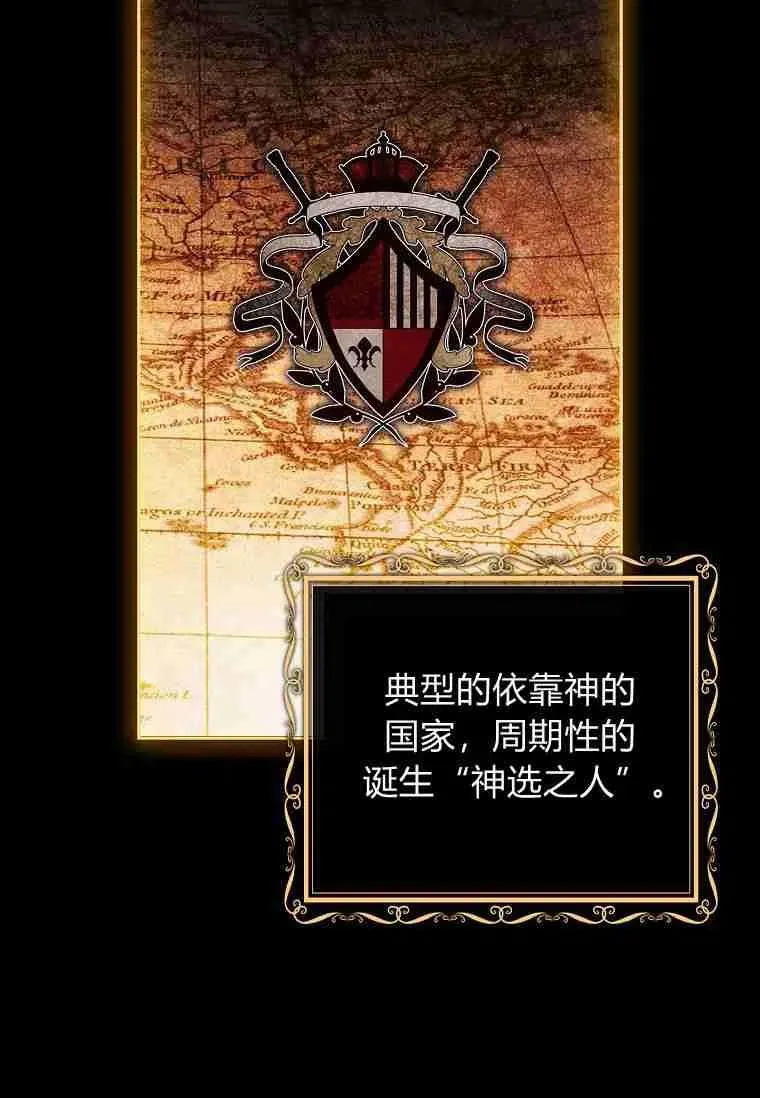 第01话31