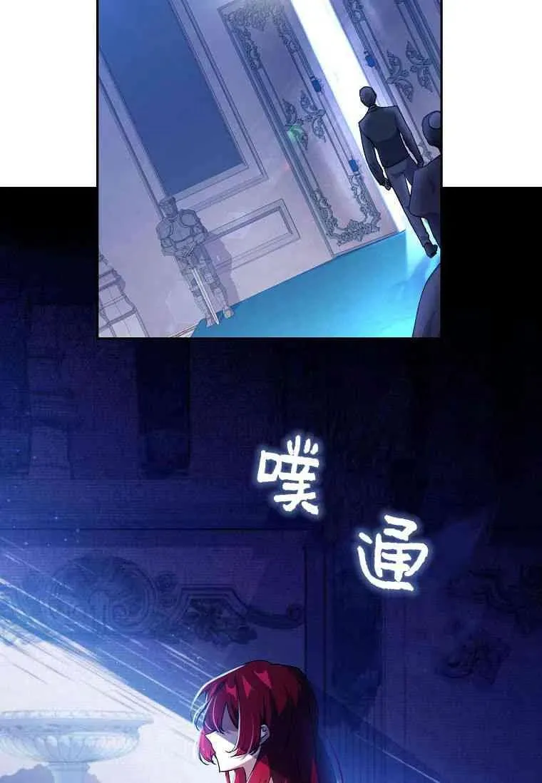 第05话67