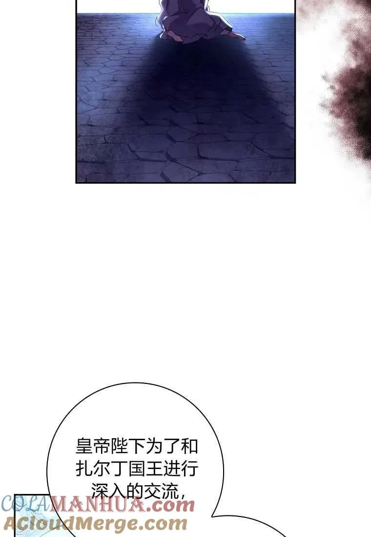 第04话69