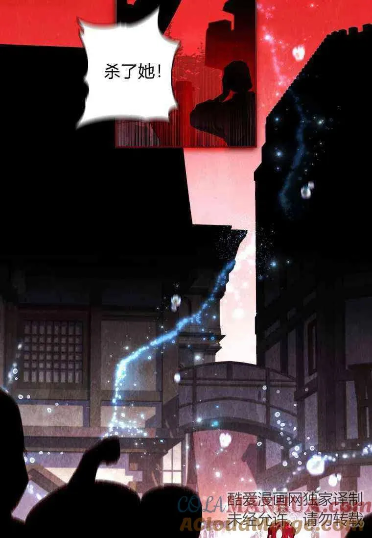 第02话16