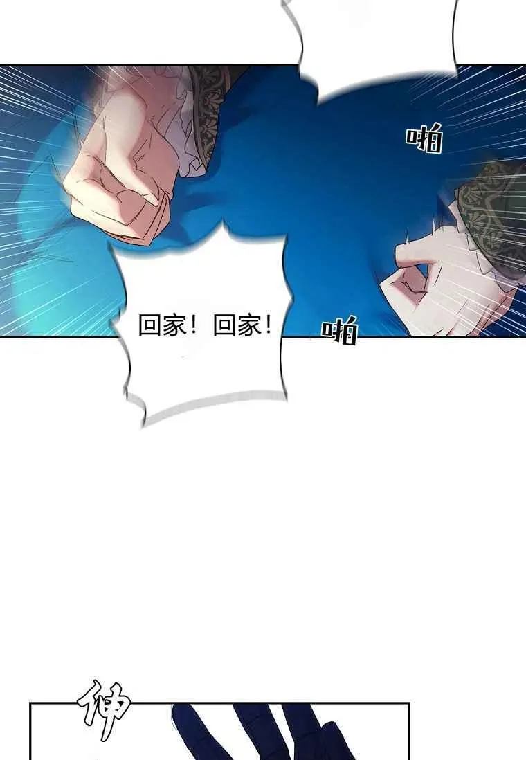 第06话62