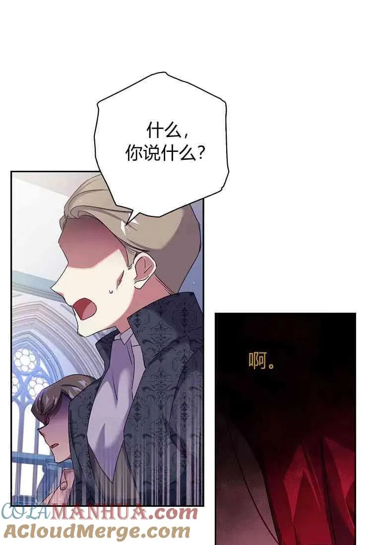 第05话15