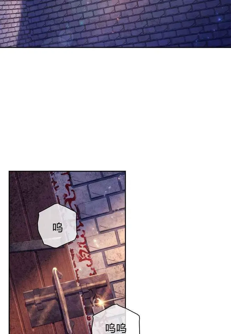 第02话1