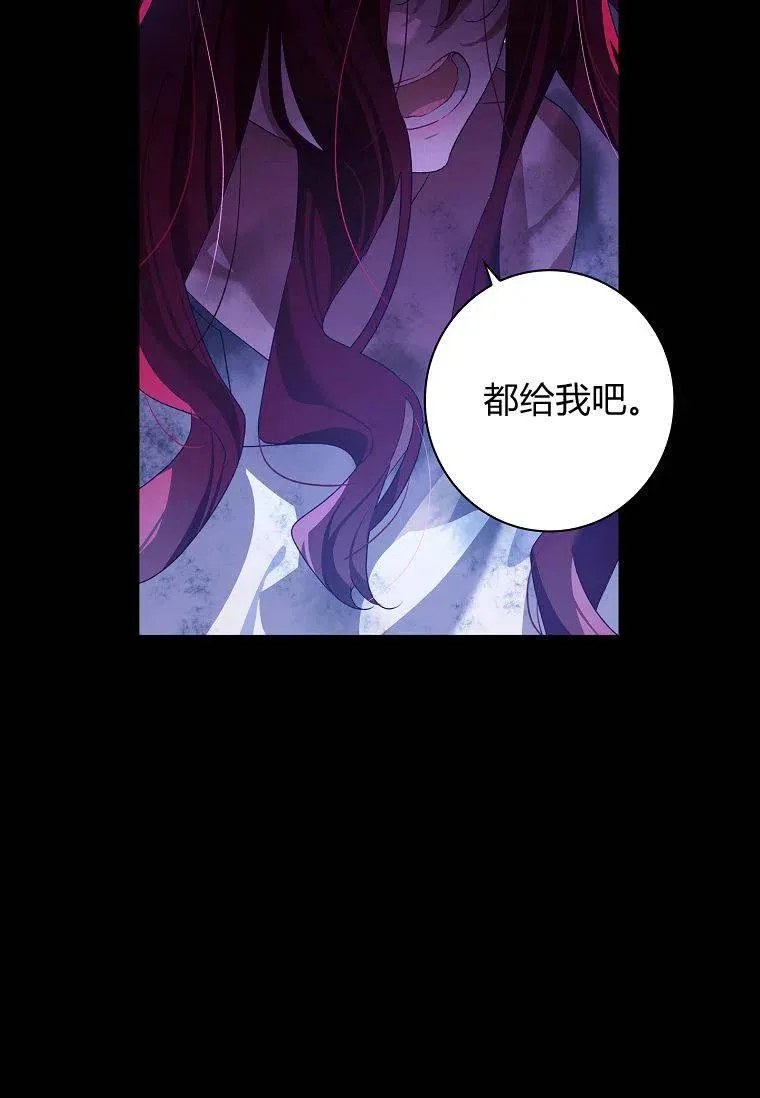 第01话7