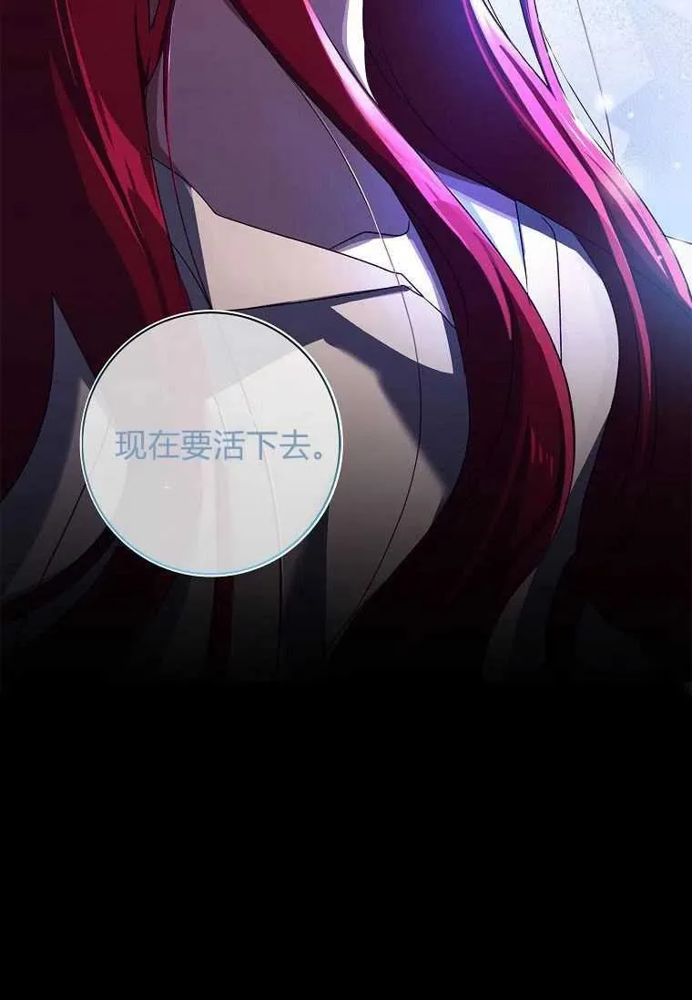 第01话85