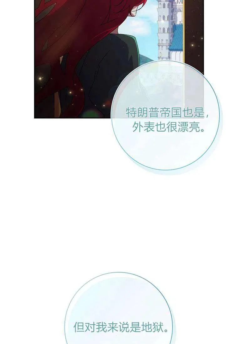 第04话28