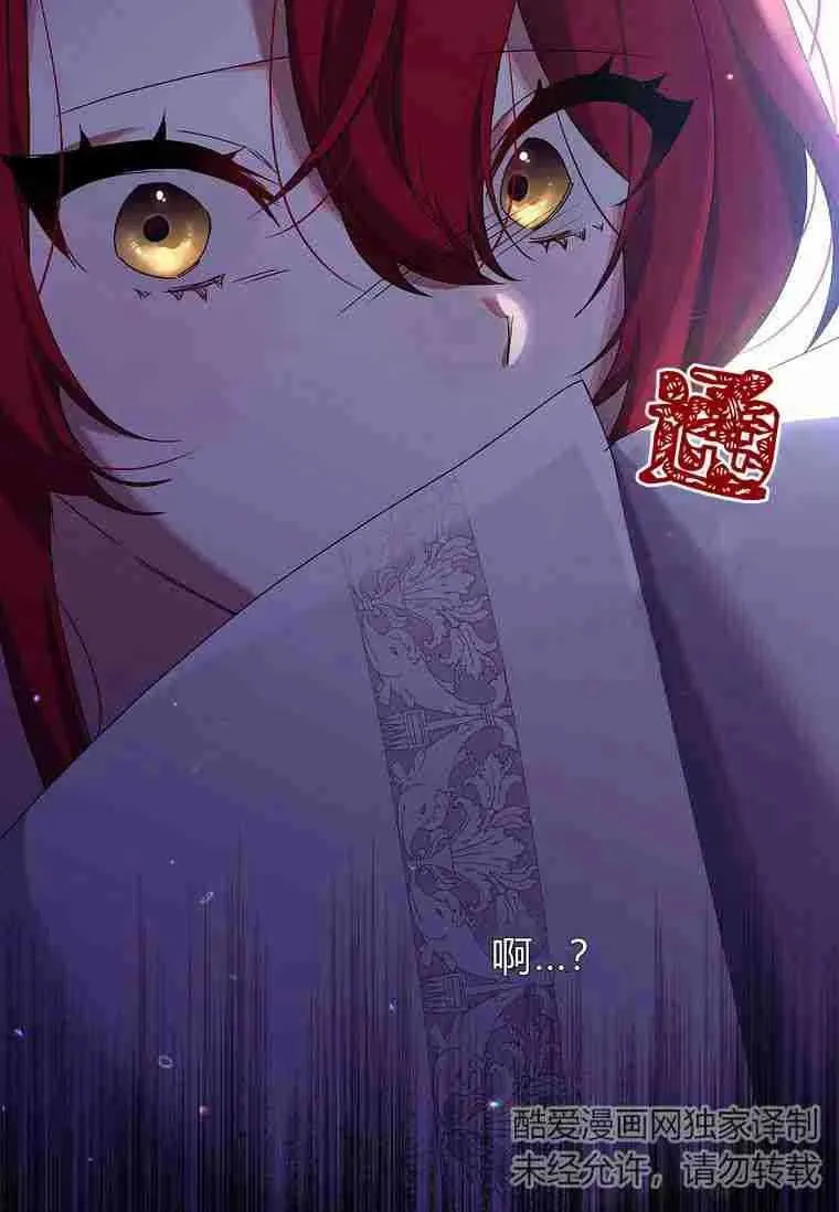 第06话19