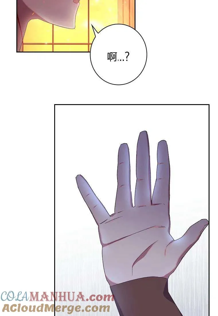 第03话24