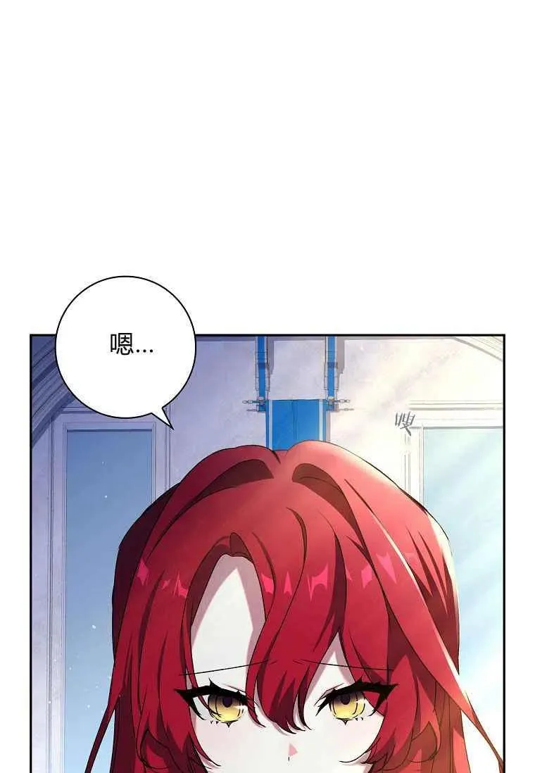 第05话8