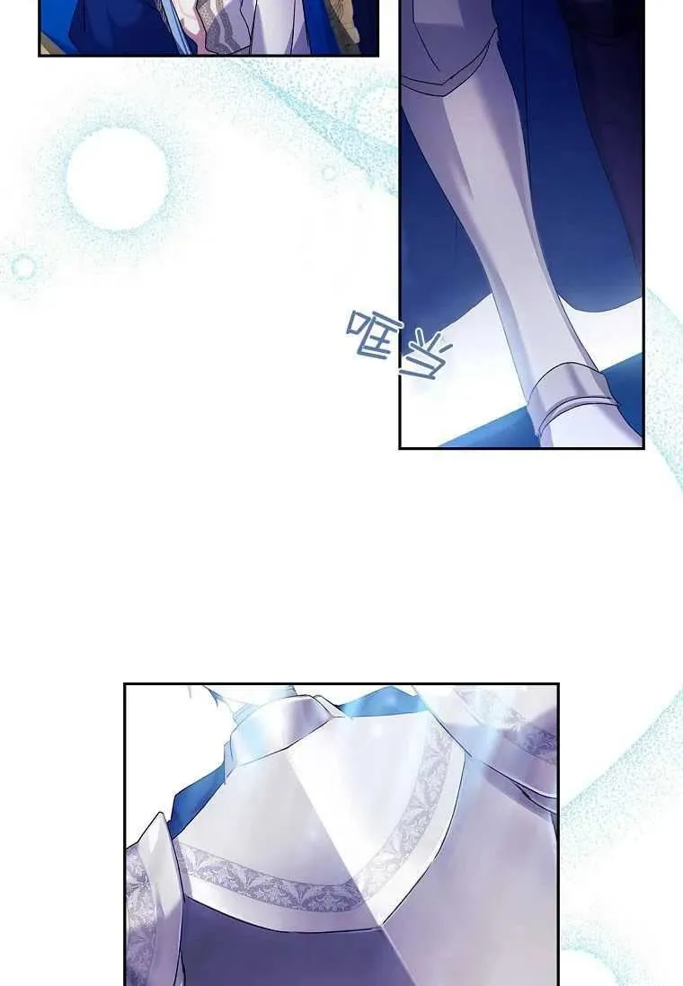 第05话25