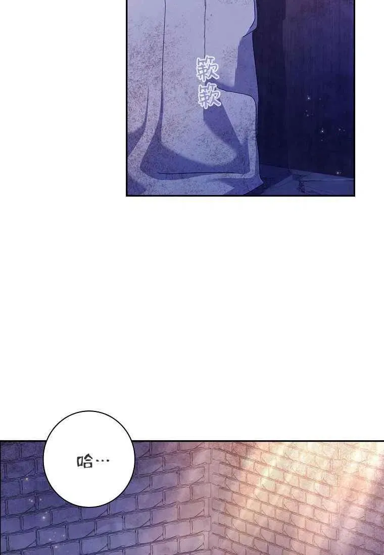 第02话33