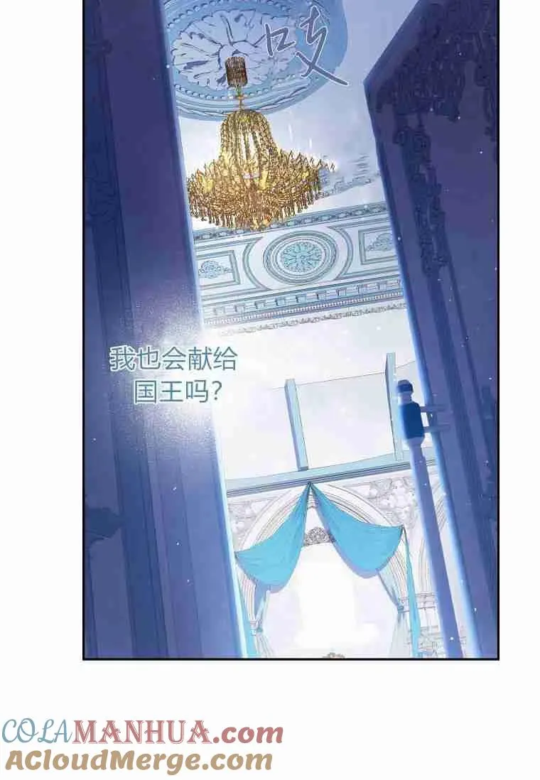 第04话36